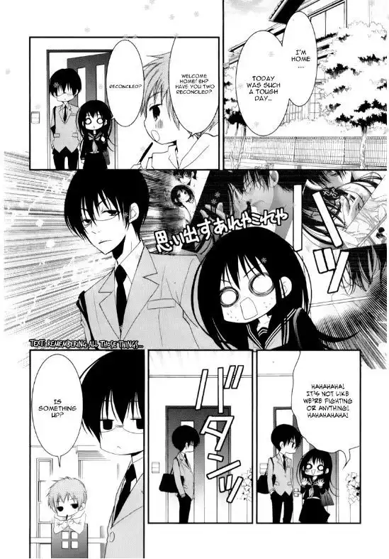 Ani ga Imouto de Imouto ga Ani de. Chapter 10 17